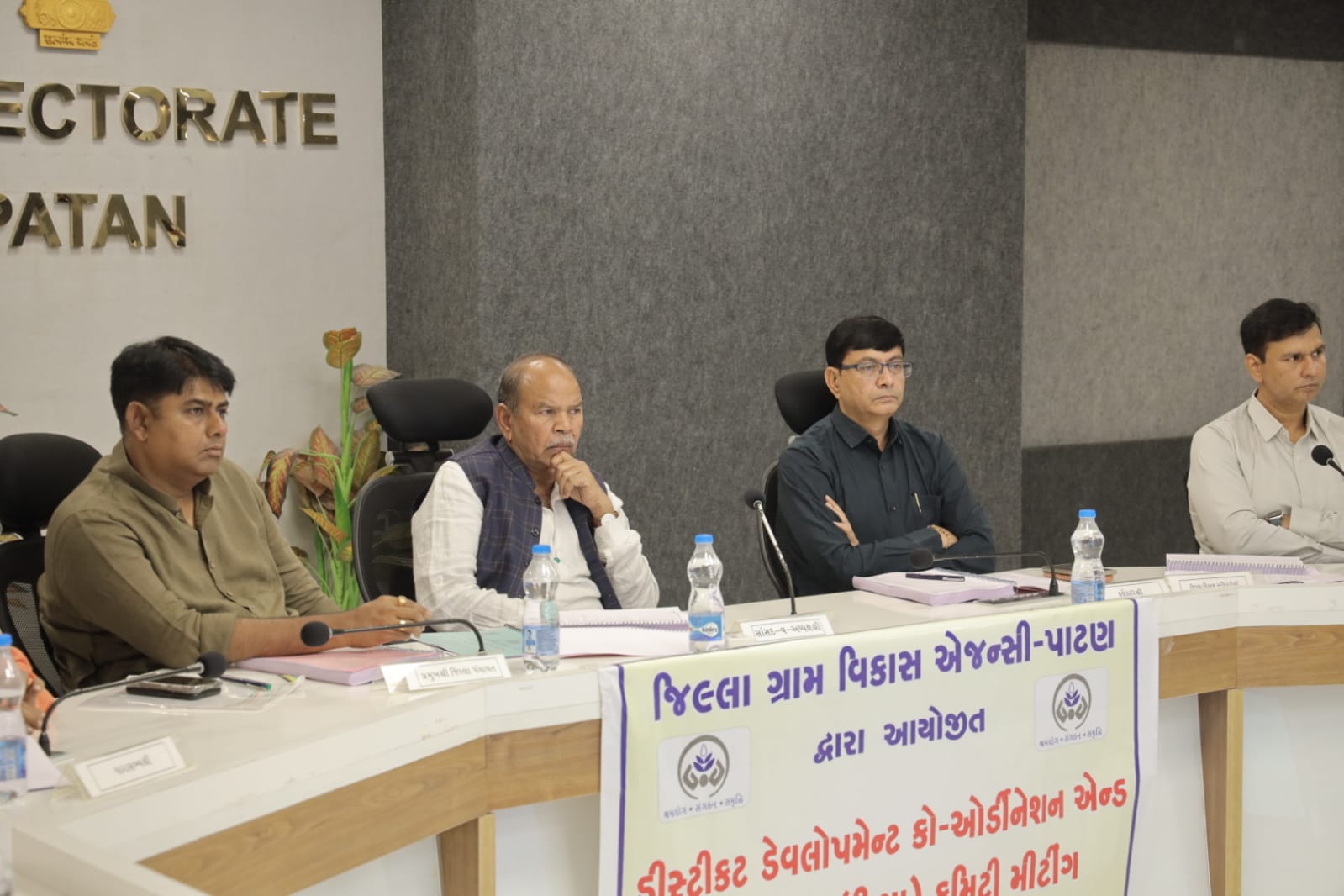 પાટણમાં સાંસદ ભરતસિંહ ડાભીના અધ્યક્ષસ્થાને દિશા કમિટી બેઠક યોજાઈ