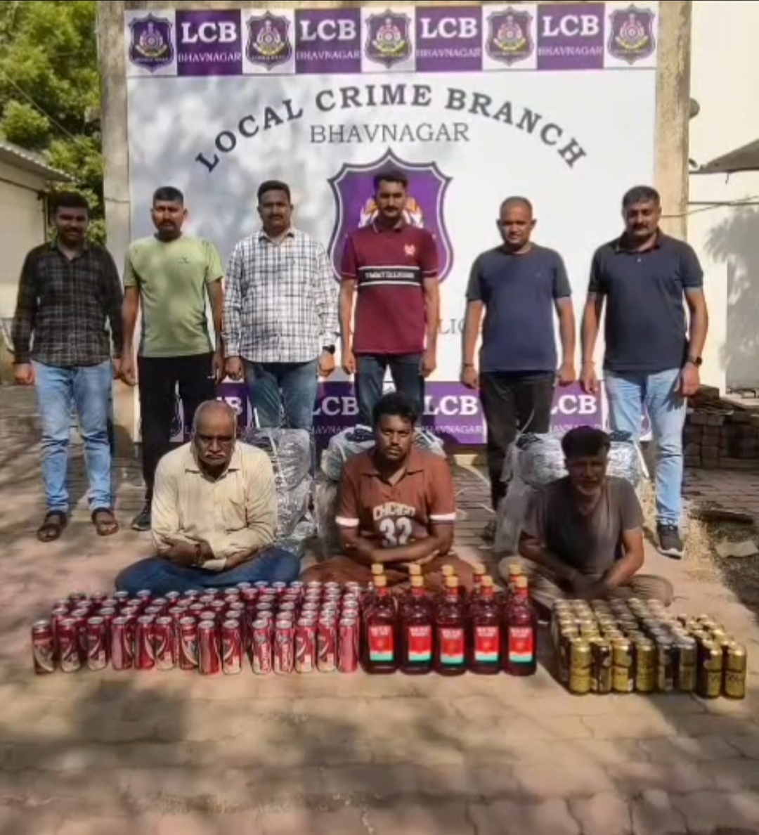 મહારાષ્ટ્રથી પાર્સલની આડમાં ભાવનગરમાં દારૂનો કાળો કારોબાર